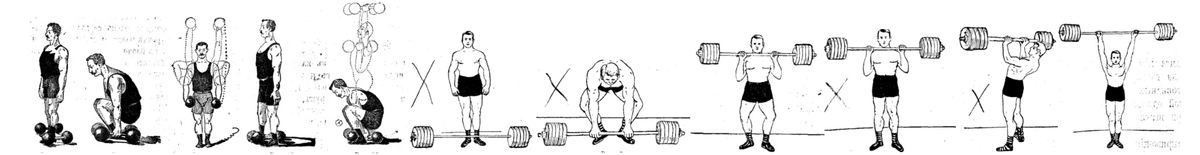                    №1                 №2                                            №3