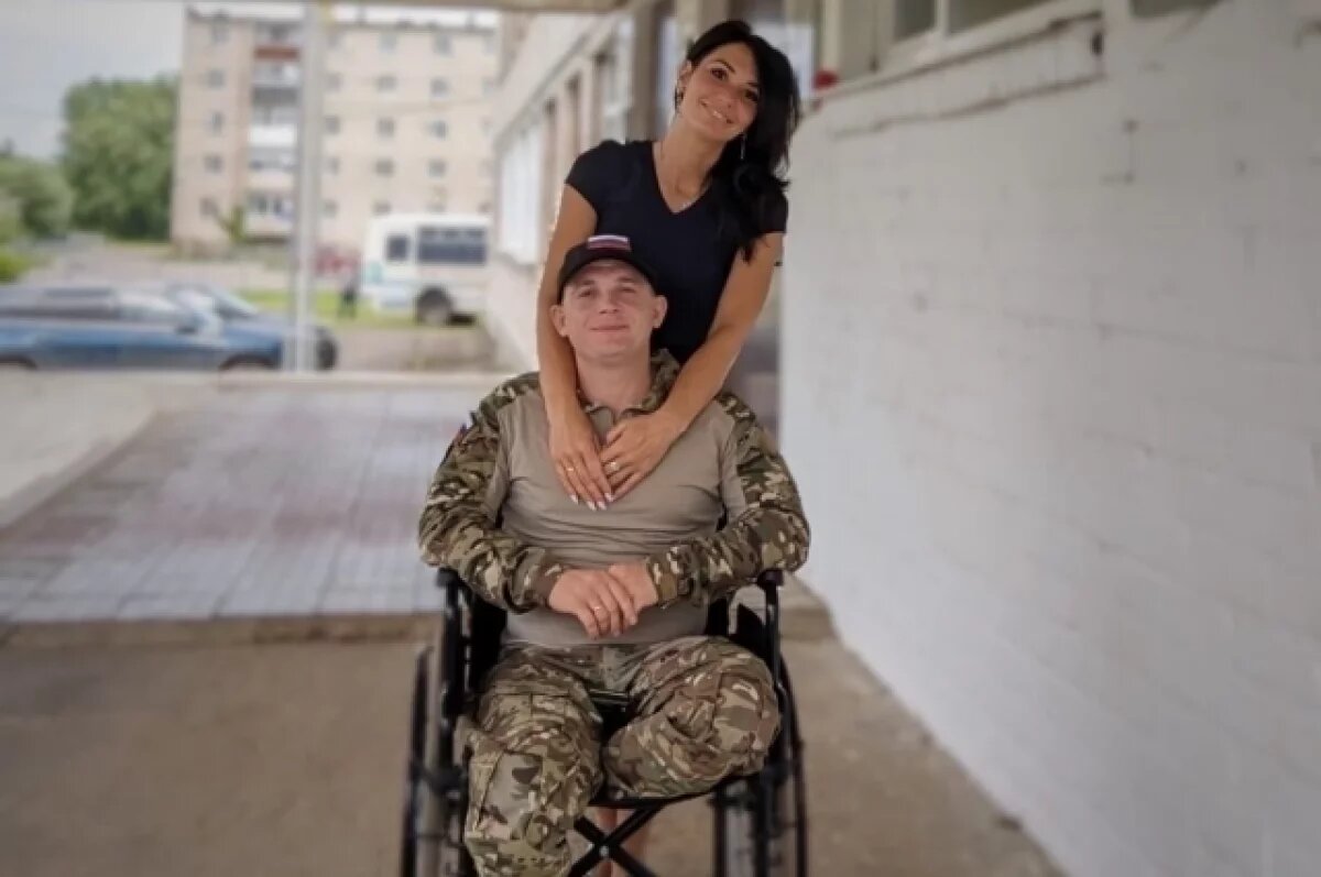    Потерял ноги, нашёл счастье.