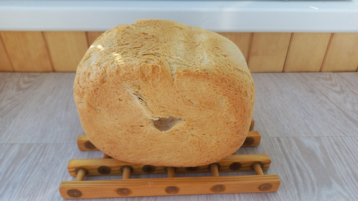 Хлеб с добавкой цельнозерновой муки в хлебопечке Panasonic SD-YR2540. Подставка под хлеб. Мойка ведерка. Небольшой ремонт крышки диспенсера
