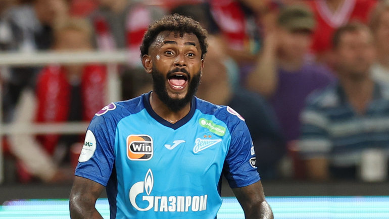    Вендел.Александр Федоров