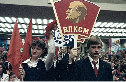 Так было!