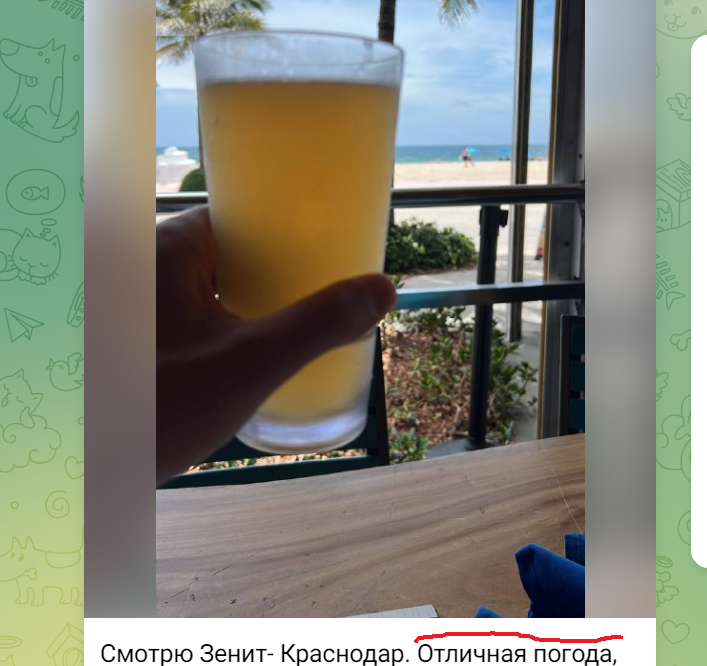 Все фото из Сети