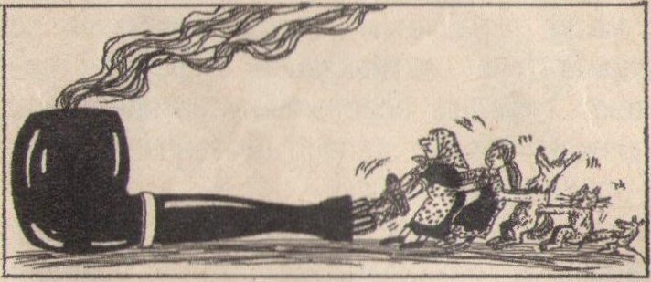 Рисунок из советского журнала "Здоровье". В газетах, журналах и на стендах в поликлиниках было много подобных картинок.Пропаганда здорового образа жизни работала, но говорят, что сейчас модно не курить. Хотя больно видеть подростков на улице с дымящимися трубочками. Шило на мыло!