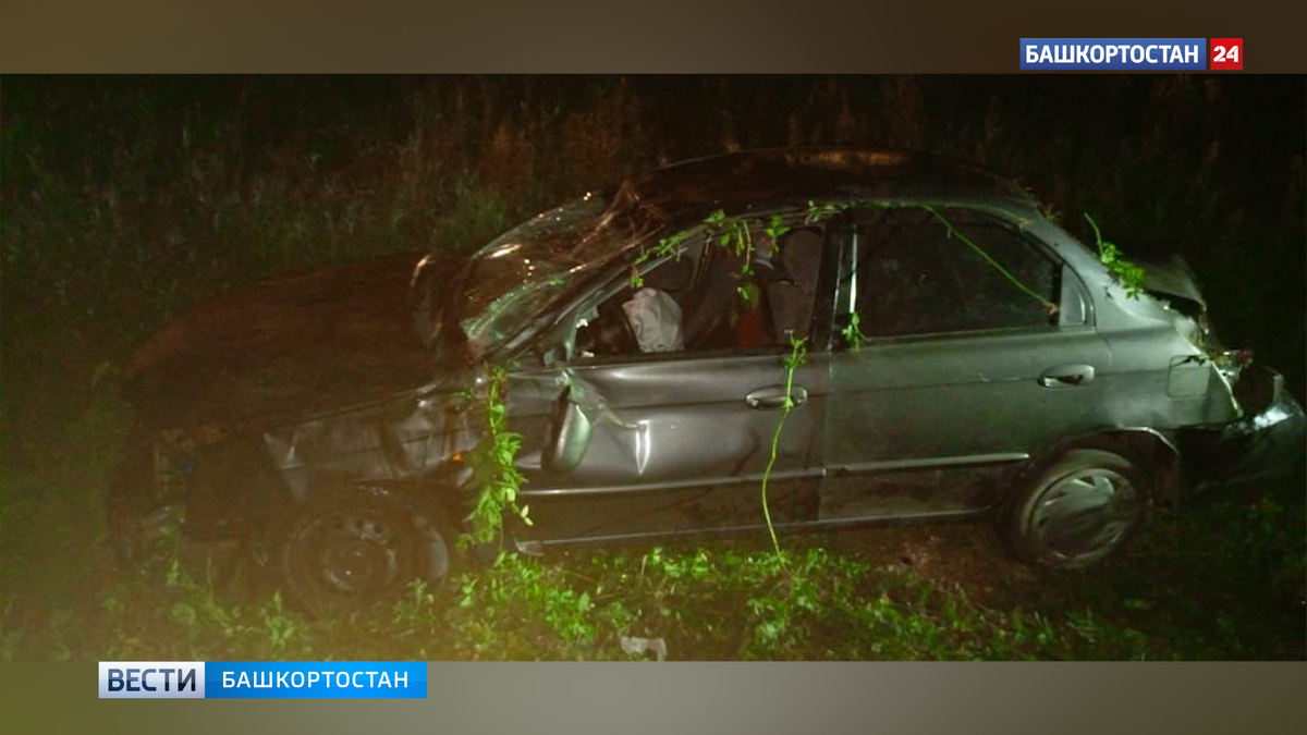    В Башкирии 18-летний водитель иномарки попал в больницу после аварии