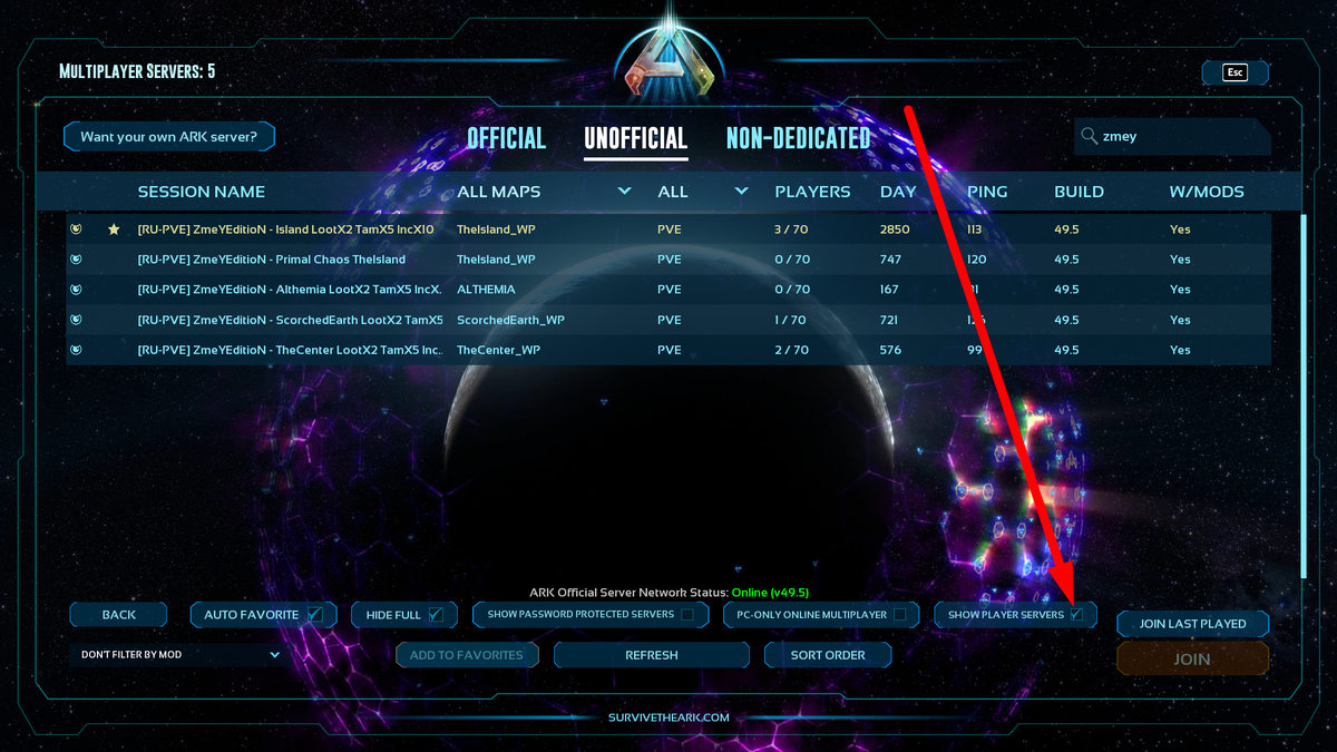 Сервера появились, после установки галочки.