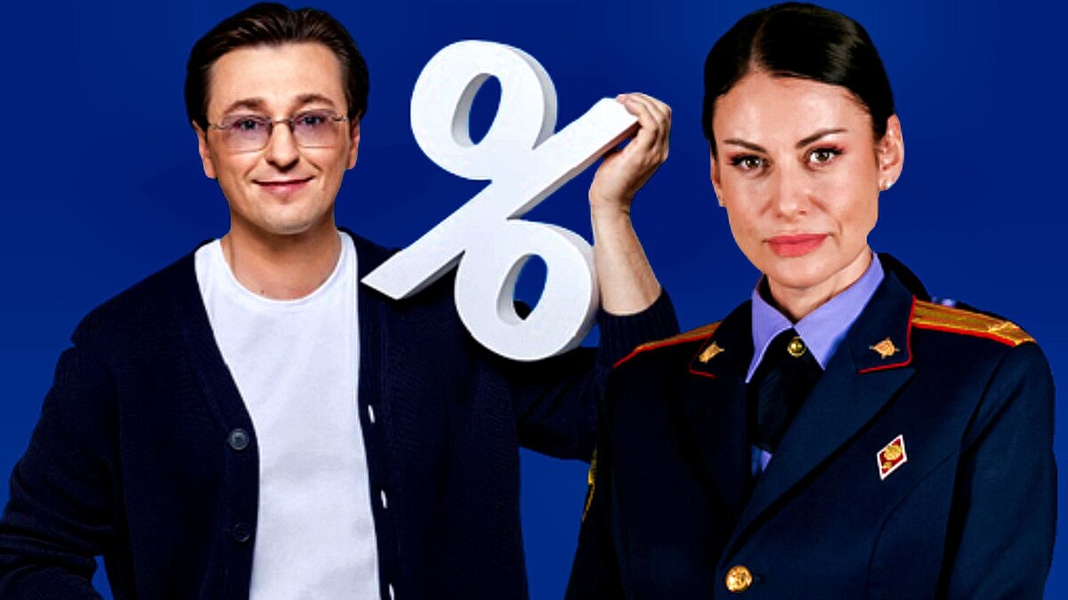Проценты от рекламы или гонорары от бесконечной истории - что лучше? 