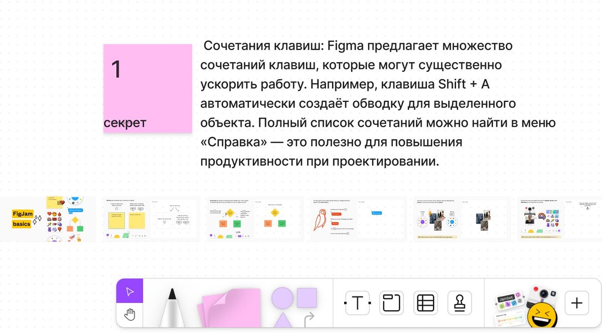 Больше всего конечно поражают масштабы рабочей поверхности, и где то там за горизонтом можно что то забыть))))