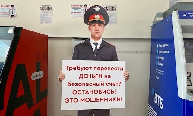 Фото: SterlitamakTime.ru