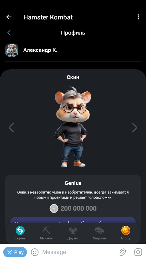 Листайте вправо, чтобы увидеть больше изображений