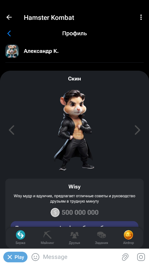 Листайте вправо, чтобы увидеть больше изображений