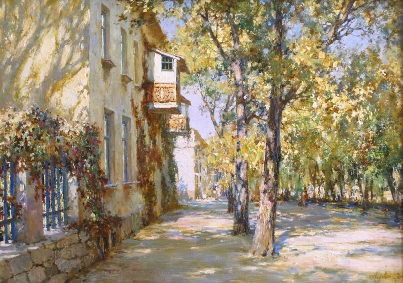 Картинка из интернета