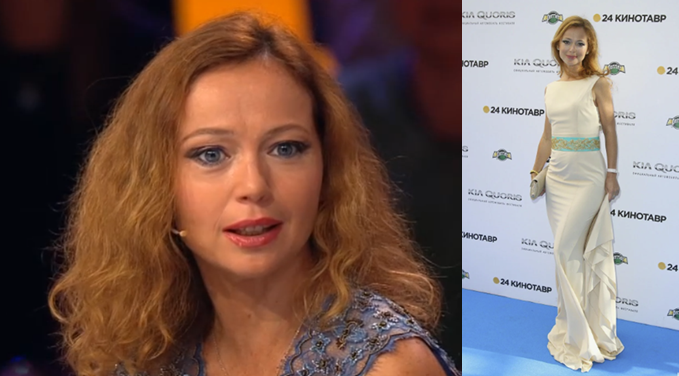 Елена Захарова.