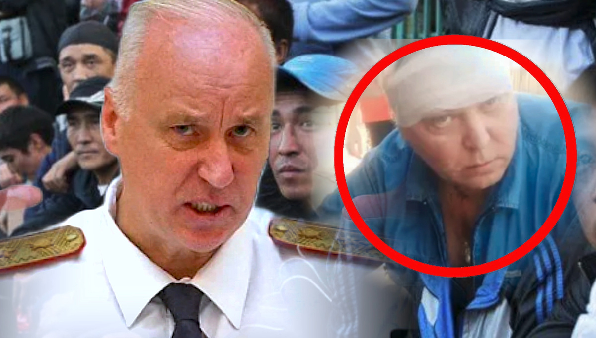 Коллаж автора