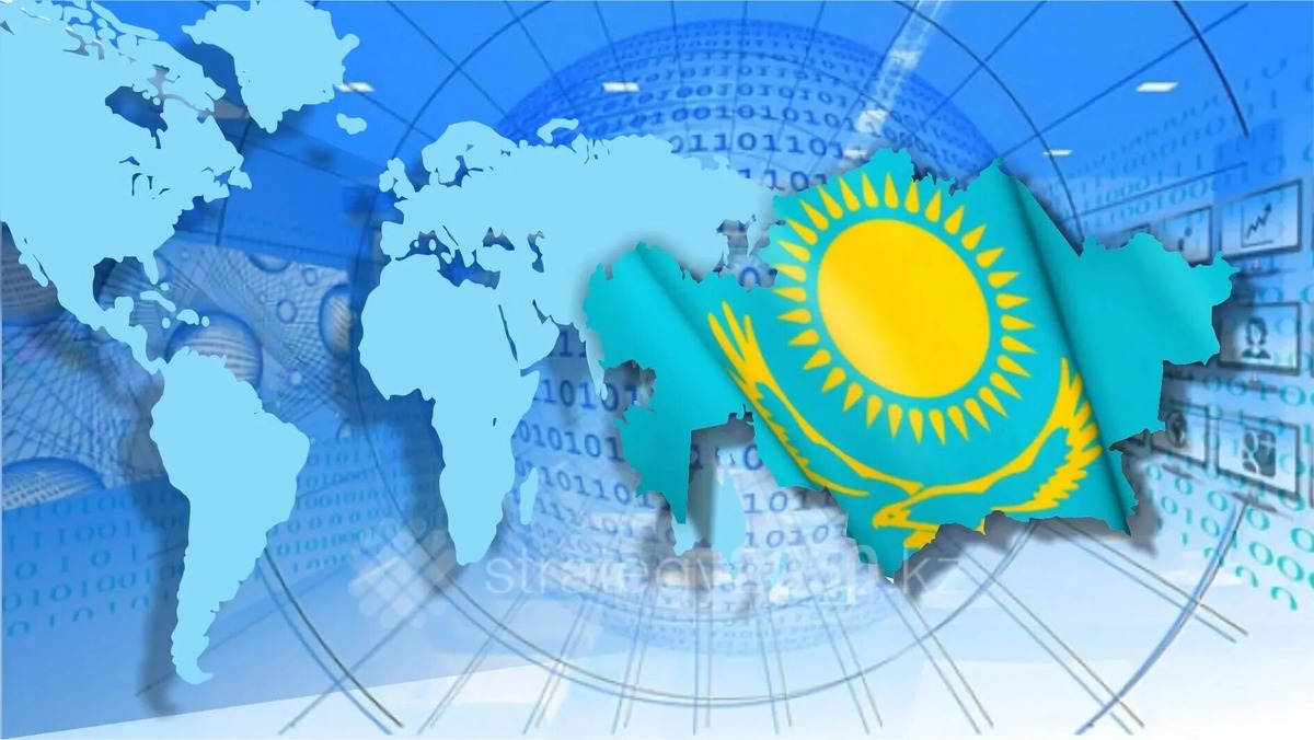 Казахстан