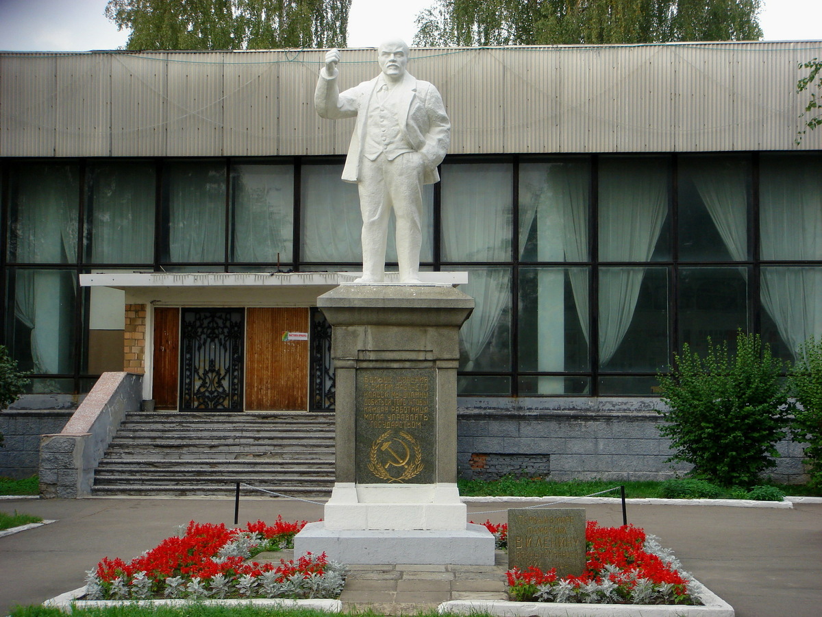 Монумент был открыт в январе 1924 года. Фото: .ASR. / Яндекс Карты