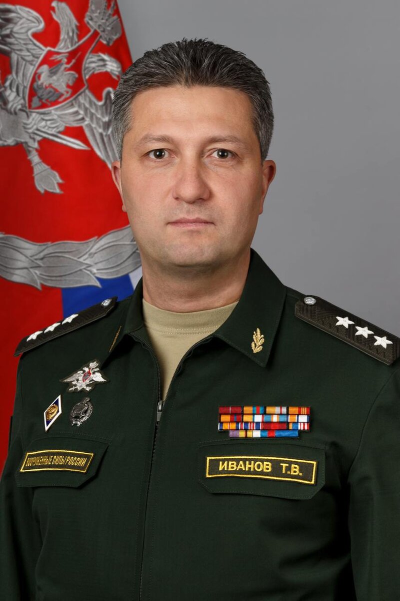МО