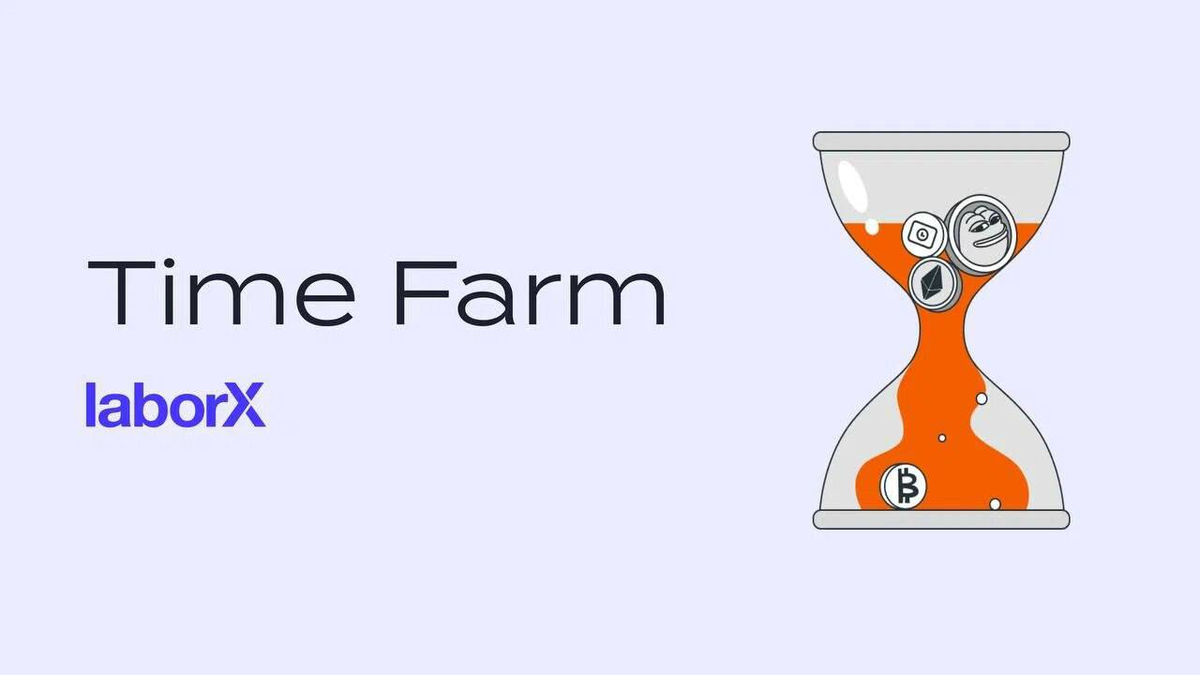 TimeFarm