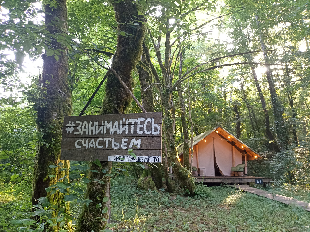 А чем тут еще заниматься? 