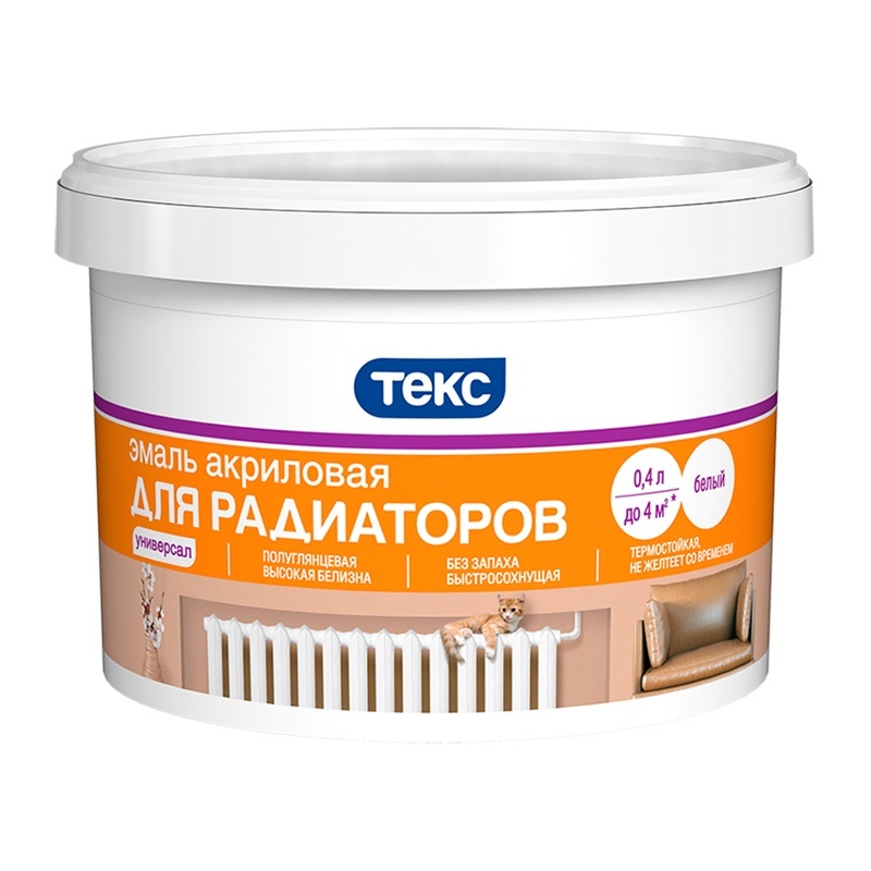 Акриловая эмаль.Основной компонент вода,из-за чего быстро сохнет и почти не имеет запаха