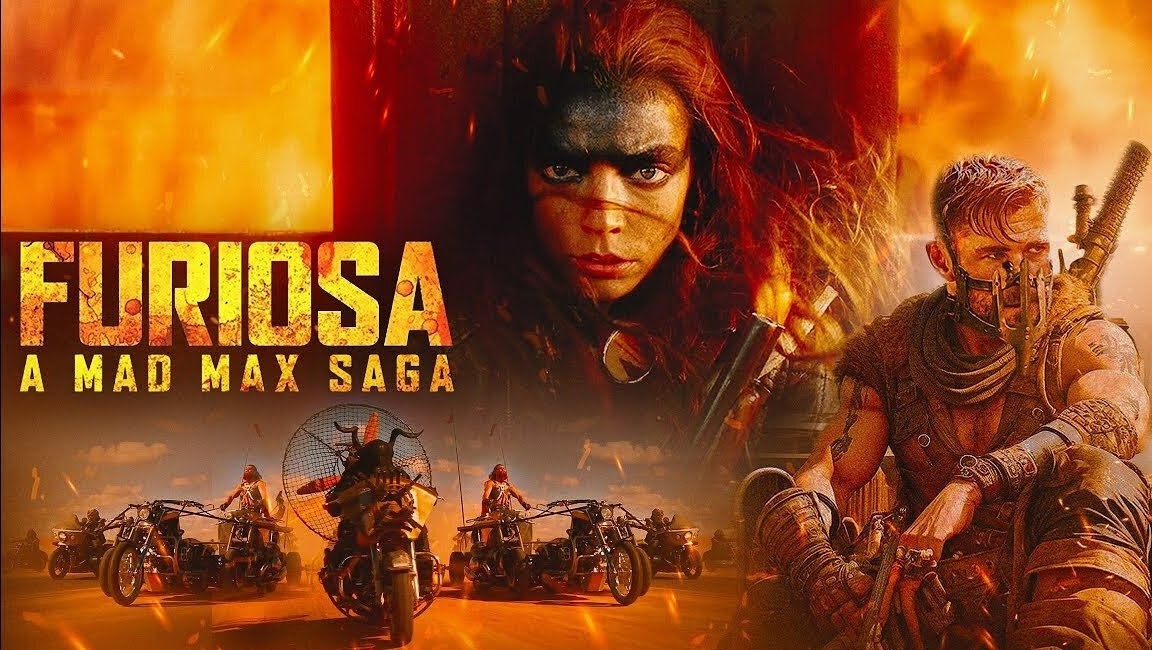 Постер к фильму