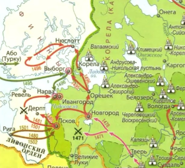 Посмотрите на карту Руси второй половины ⅩⅤ-начала ⅩⅥ веков в учебнике истории России Данилова А.А. за 2016 г. Где здесь видно, что Русское государство нуждается в выходе в Балтийское море?