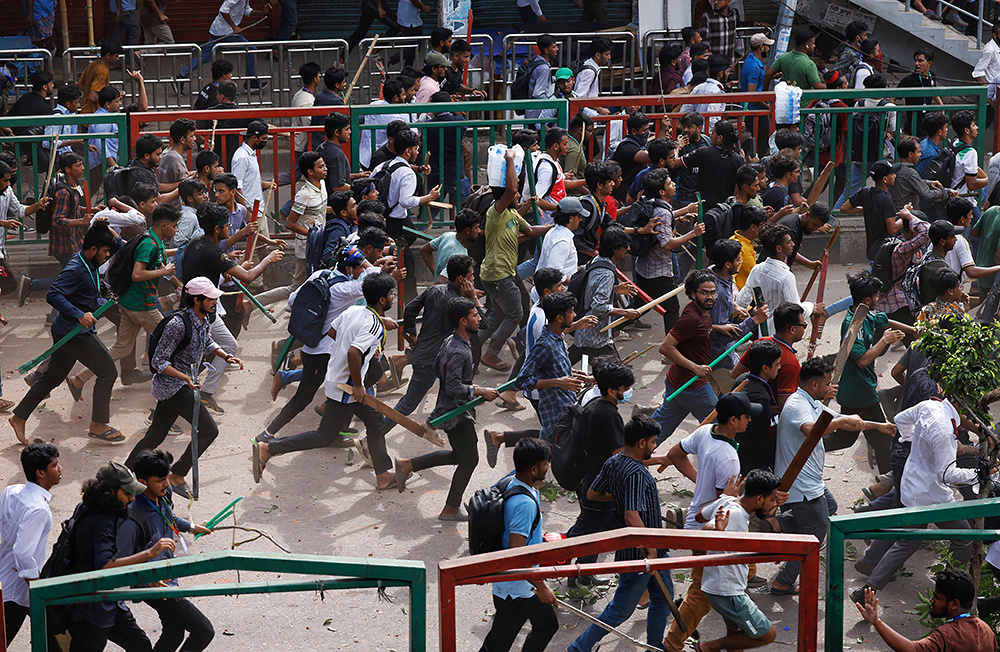   
 Фото: Mohammad Ponir Hossain/Reuters