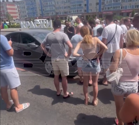    Скрин видео: Baza