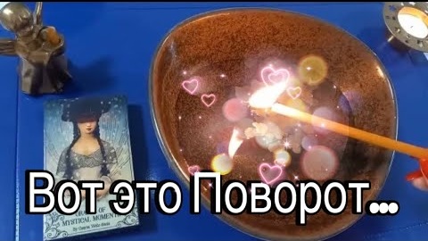 🔥Эти шансы надо - взять🔥отливка