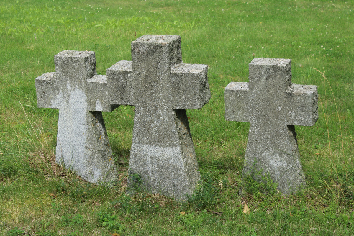 Такие кресты