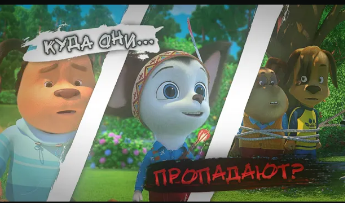 Превью