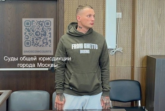    Эдвард Бил