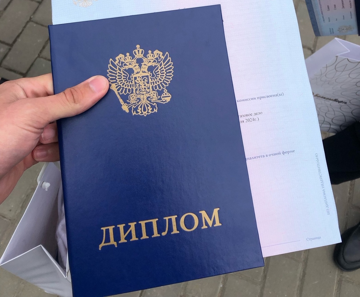 Красный не заслужил)