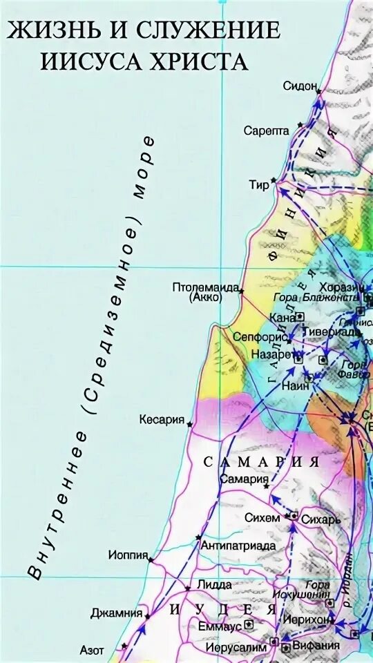Карта региона во времена Христа
