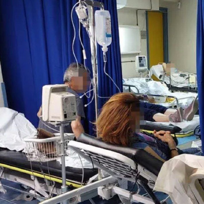 Το Τμήμα Επειγόντων Περιστατικών - Отделение неотложной помощи. Говорят просто сокращенно - Επείγοντα (ЭпИгонта) 