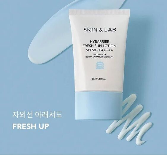 Увлажняющий spf Skin&Lab