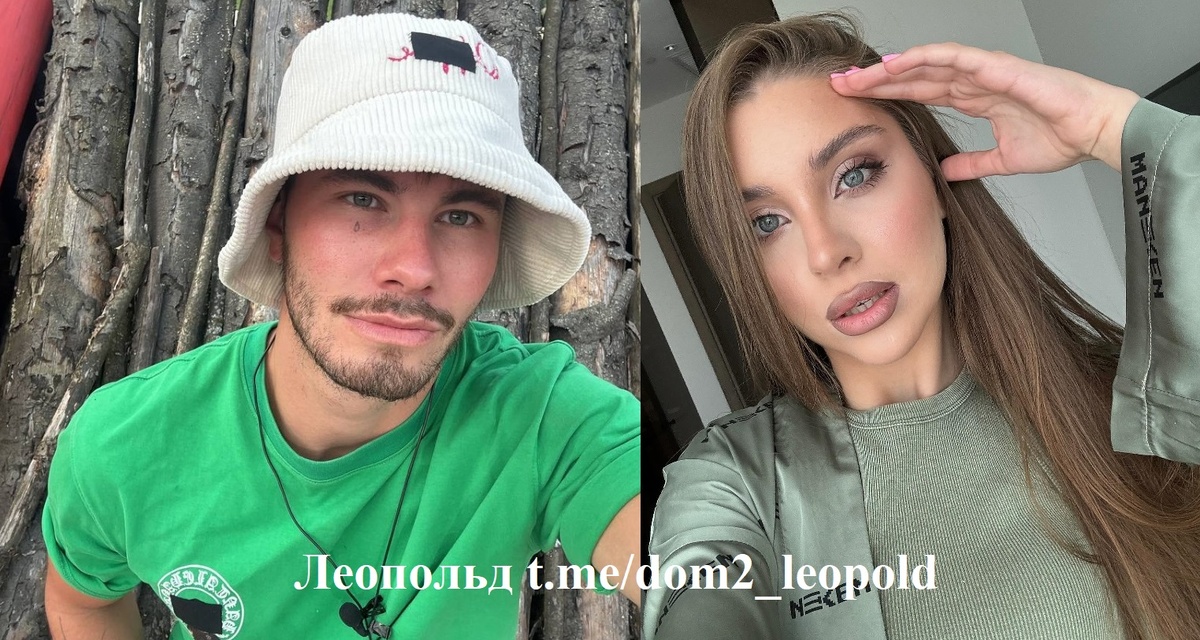 Сергей Хорошев/ Катя Квашникова (фото из Telegram)