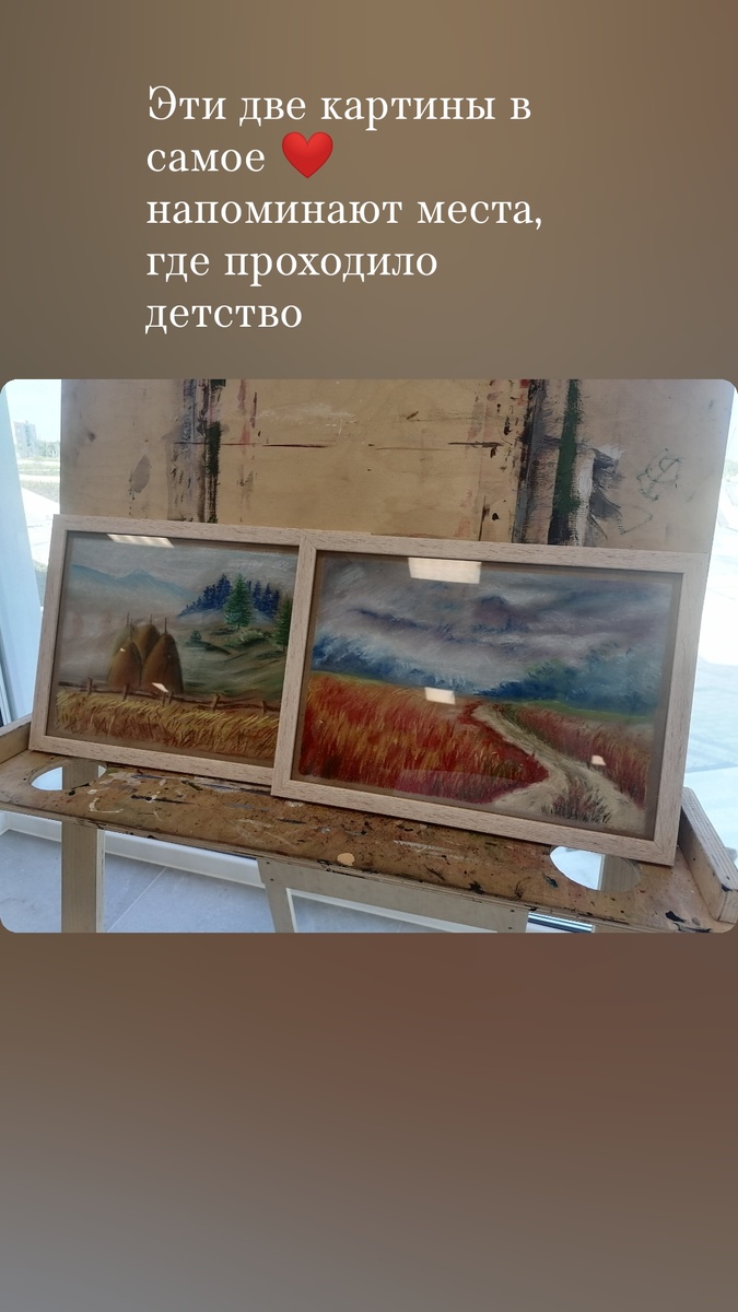 Выставка картин