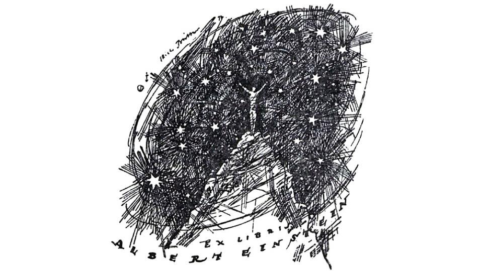 Альберт Эйнштейн