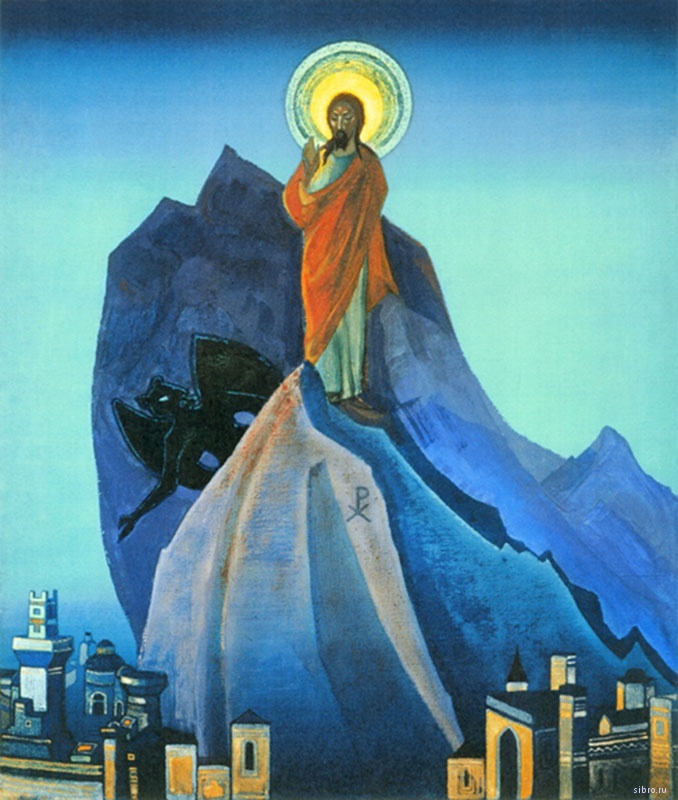 Н.К. Рерих, "Искушение Христа", 1933.