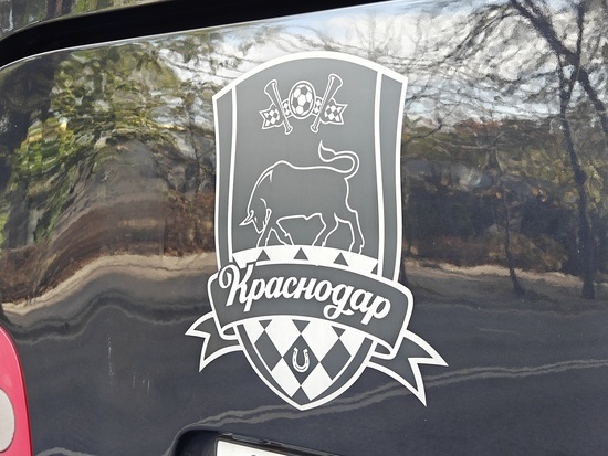    Фото: Юрий Серебренников/BFM Кубань