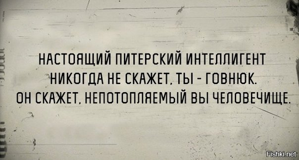 -3