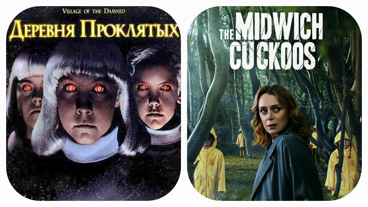 Книга была экранизирована дважды🤩