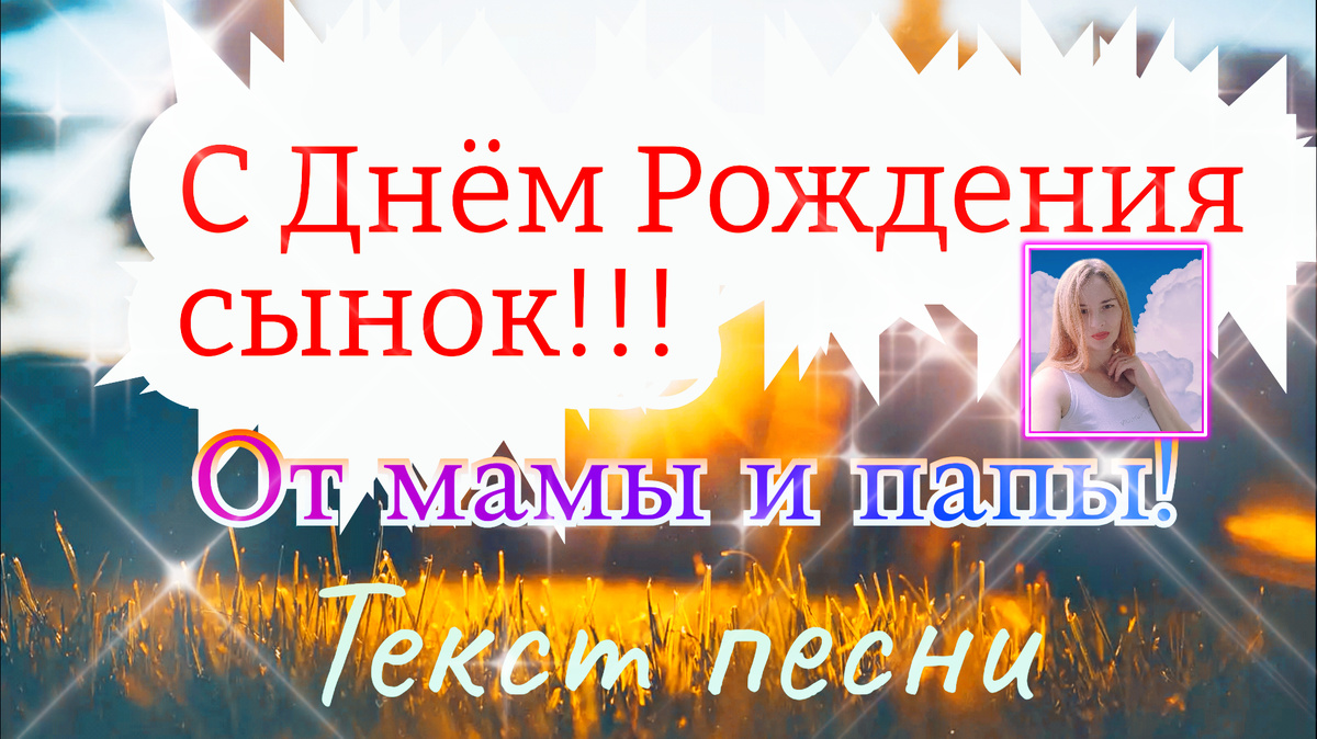 Квартирка писателя. 