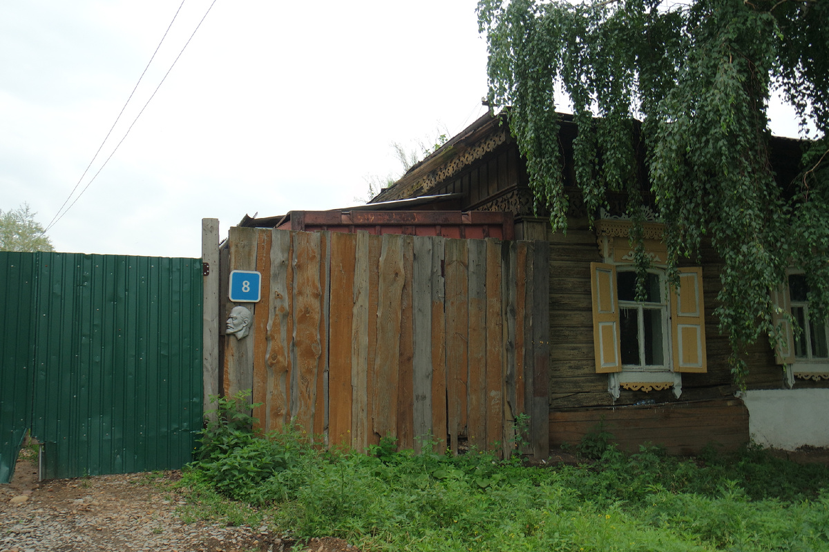 все нашли Ленина? я - не сразу. Подруга подсказала, что надо фотографировать