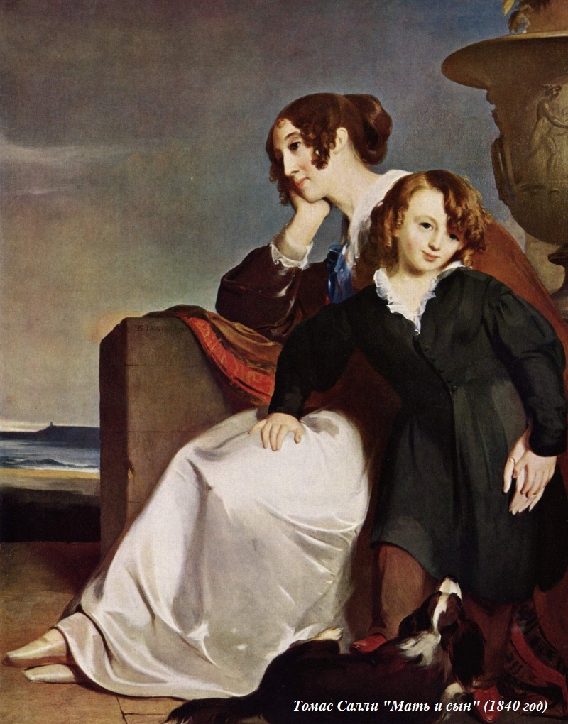 Из открытых источников