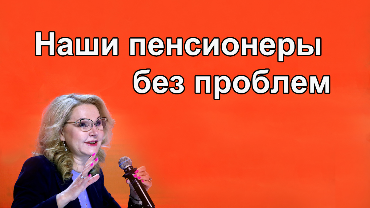 Заставка автора с использованием изображения из Яндекс картинок.