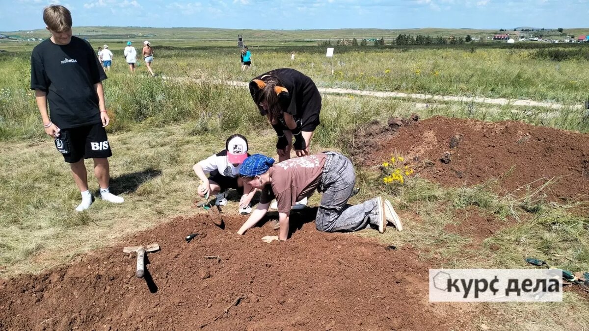     Источник: kursdela.biz