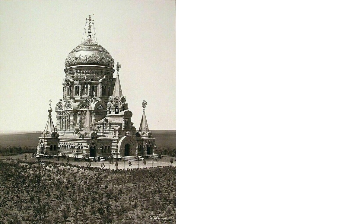 Протоагрегат