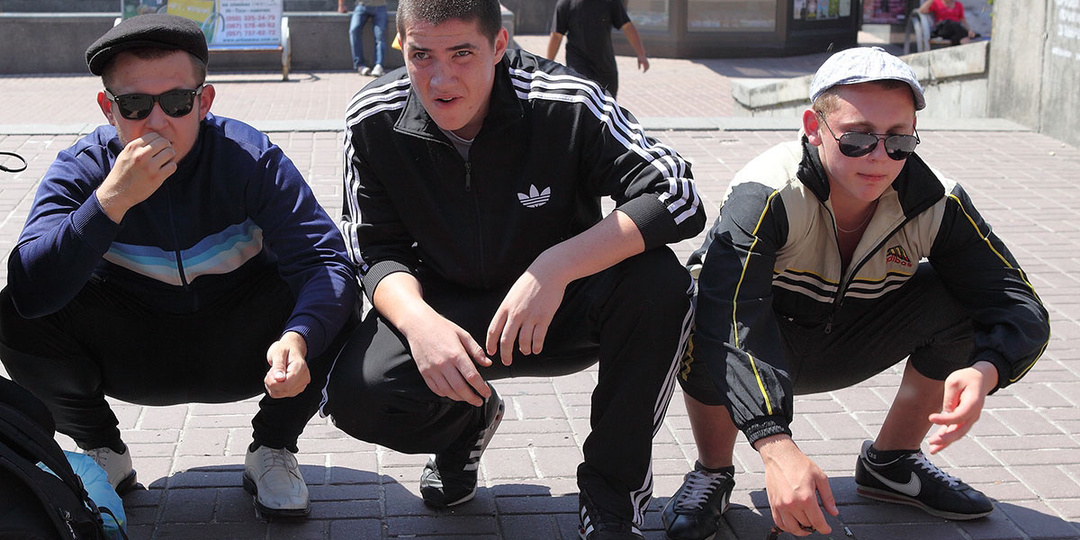 Трепанация, или три пацана.