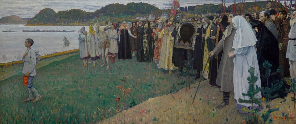 Михаил Васильевич Нестеров, На Руси.Душа народа. 1914—1916, Государственная Третьяковская галерея, Москва